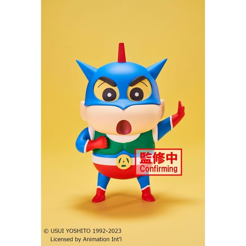 Banpresto - Matita Shinchan - Cosplay Shinchan vol. 1 (vedi A), Bandai Spirits - Foto 4 di 4