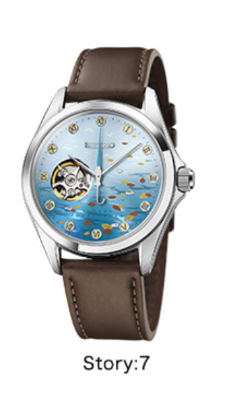 Violet Evergarden SEIKO Watch Automatic Story7 Limited 2000 Pieces