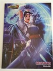Kasumi Todo No.1-024 The King Of Fighters All Star Collectible Anime Card