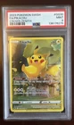 New ListingPikachu 2023 Sword & Shield Crown Zenith #GG30/#GG70 Galarian Gallery PSA 9