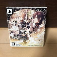 AMNESIA World Edition