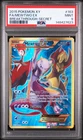 2015 POKEMON XY BREAKTHROUGH SECRET #163 FULL ART/MEWTWO EX PSA 9