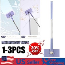 1-3PCS Mini Mop Zero Touch, Hands Free Squeeze, No Wash Lazy Mops Wet Dry US NEW