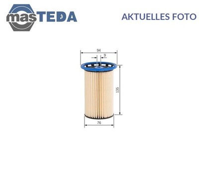 F 026 402 809 KRAFTSTOFFFILTER BOSCH FÜR VW PASSAT,SHARAN,TIGUAN,CC,PASSAT CC