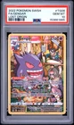 POKEMON SWORD & SHIELD FULL ART GENGAR TG06/TG30 LOST ORIGIN 2022 PSA 10