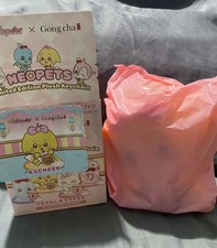 Neopets x Gong Cha Limited Edition Plush Keychain -- Kacheek w/code