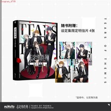 Tears of Themis Collezione Illustrazione Ufficiale Album Fotografico Artbook Copertina Rigida