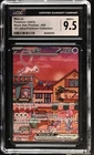 CGC 9.5 Mew ex SVP 053 151 Ultra Premium Collection Promo Pokemon Card Mint+