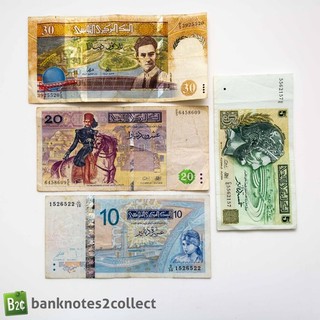 TUNISIA: Set of 4 Tunisian Dinar Banknotes.