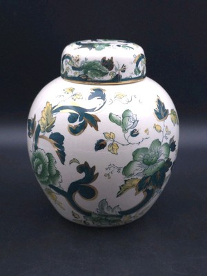 Mason's Chartreuse großes Ingwerglas - kleine Crazing