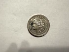 E pluribus unum. One Troy Ounce .999 Fine Silver Trade Unit