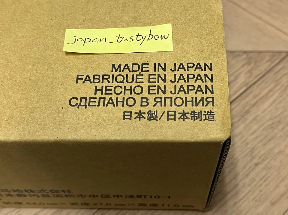 YAMAHA SV255 BR Silent Electric violin 5 String Made in Japan - Image 4 of 4