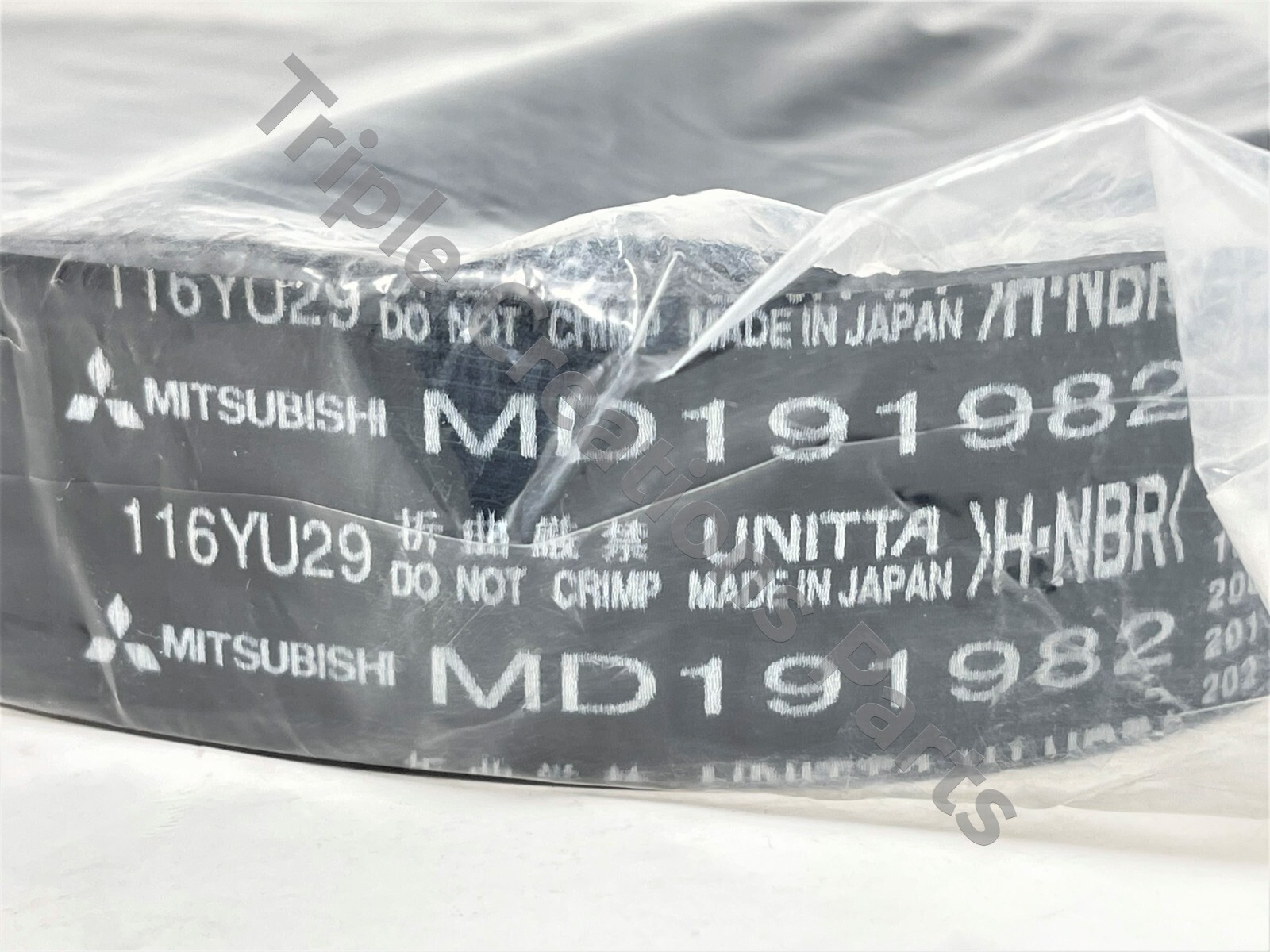 MD191982 Genuine Mitsubishi Belt Timing OEM 97-02 Mirage | eBay 