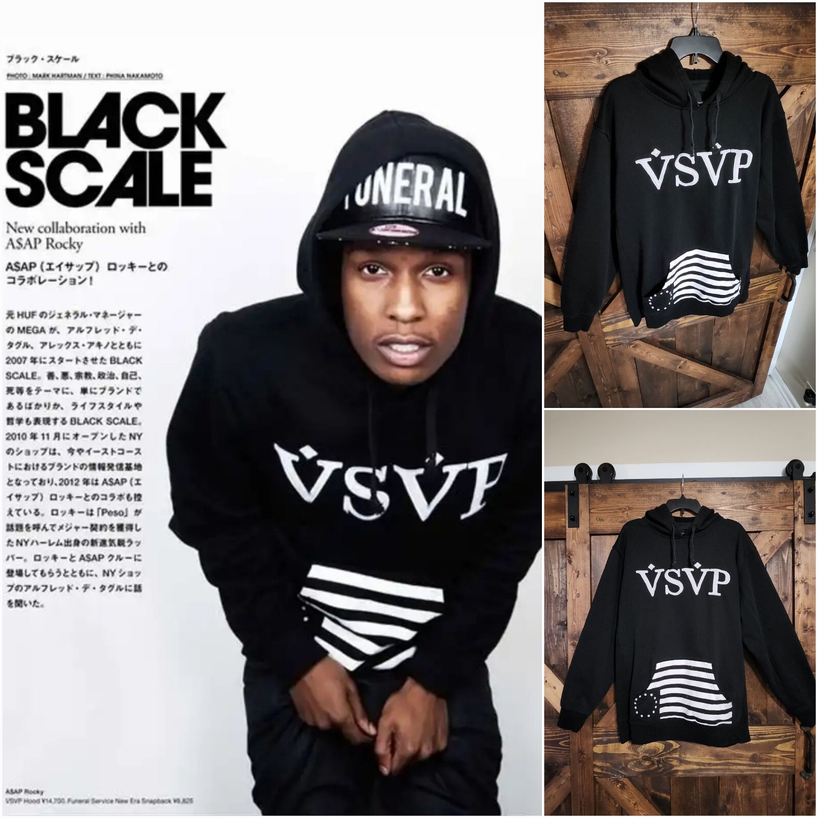 Asap Rocky Vsvp Logo