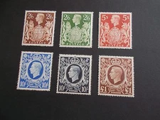GVI 1939 Arms High Values Set of 6 in Superb L/M/M Condition SG 476-78c Cat £425