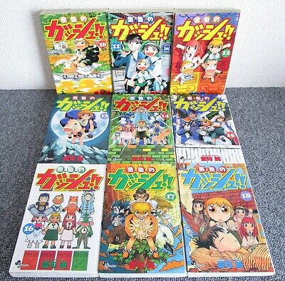 ZATCH BELL! Complete Ver Vol. 1 Japanese Language Anime Manga Comic