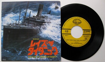LARRY NELSON ORCHESTRA/JOHN BARRY Raise The Titanic! - 7'' Seven Seas 1980 Japan