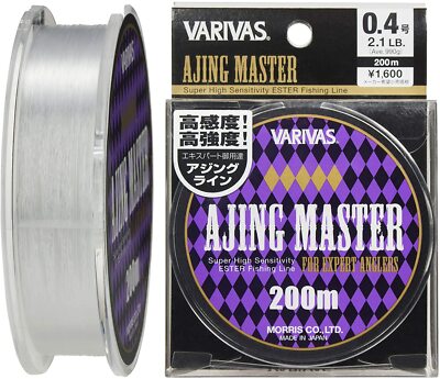 VARIVAS Ester Line Ajing Master #0.4 2.1lb 200m 68569 Japan Einfuhr