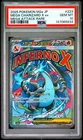 2025 POKEMON JPN MEGA DREAM EX MEGA ATTACK RARE #223 MEGA CHARIZARD X EX PSA 10