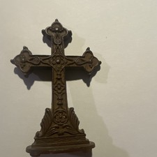 Cruz Cristiana Bronce Diseño Ornamentado Coleccionable 6.5" Decorativa Religiosa
