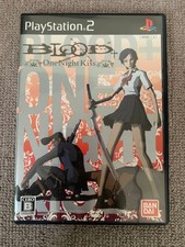 Blood+: One Night Kiss (2006) - MobyGames