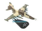 VERY RARE Italeri 1:100 Fighter Air Fighter Plane SU-25TM (Russia)