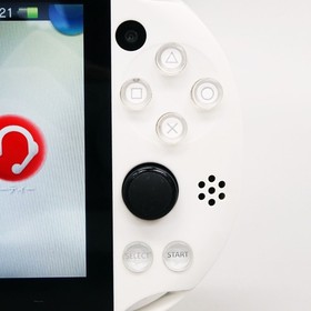 Sony Playstation PS Vita Glacier White PCH-2000 ZA22 Console only PSV Slim Used