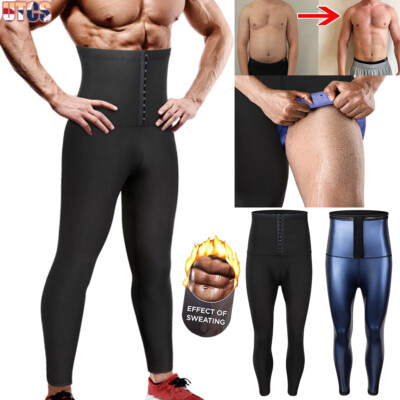 Sweat Sauna Pants Waist Trainer Body Shaper Shapewear Tummy Control  Leggings US