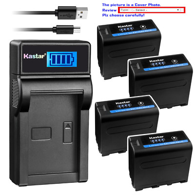 Kastar Battery LCD Charger for Sony NP-F970PRO Sony NEX-FS100 PXW-Z150 CCD-TR3
