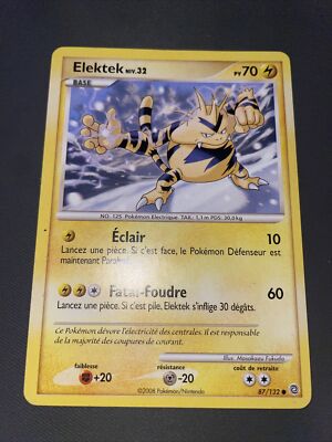 ELEKTEK COMMUNE - POKEMON 87/132 D&P SECRET WONDERS VGC