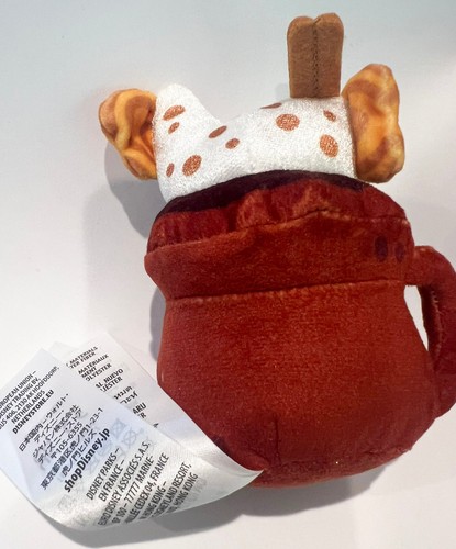 Dante Mexican Hot Chocolate Street Food Fusion Munchling Small Plush Disney S01 - Picture 3 of 3