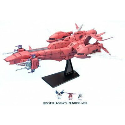 BANDAI SPIRITS(バンダイ スピリッツ) 1/1700 EX Model 1/1700 Eternal (Mobile Suit Gundam SEED) [NEW] | eBay