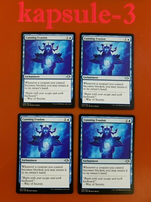 mtg best evasion cards Magic the Gathering CCG Universes Beyond The Hobbit Collector Booster –  Saga Concepts main image 1