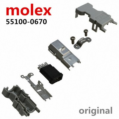 1 Pc. Original molex 55100-0670 encoder plug CN3 SM-6P 6pin connector