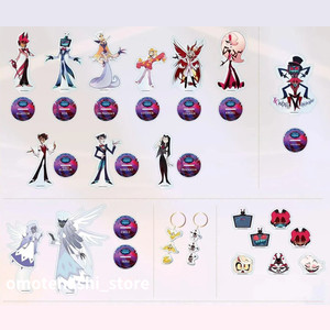 Hazbin Hotel Keychain | eBay