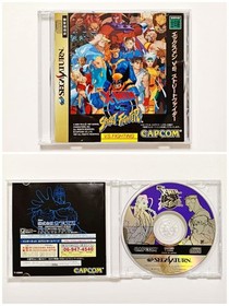 Capcom X-Men vs Street Fighter Sega Saturn Japan Import 4MB RAM Cartridge Rare