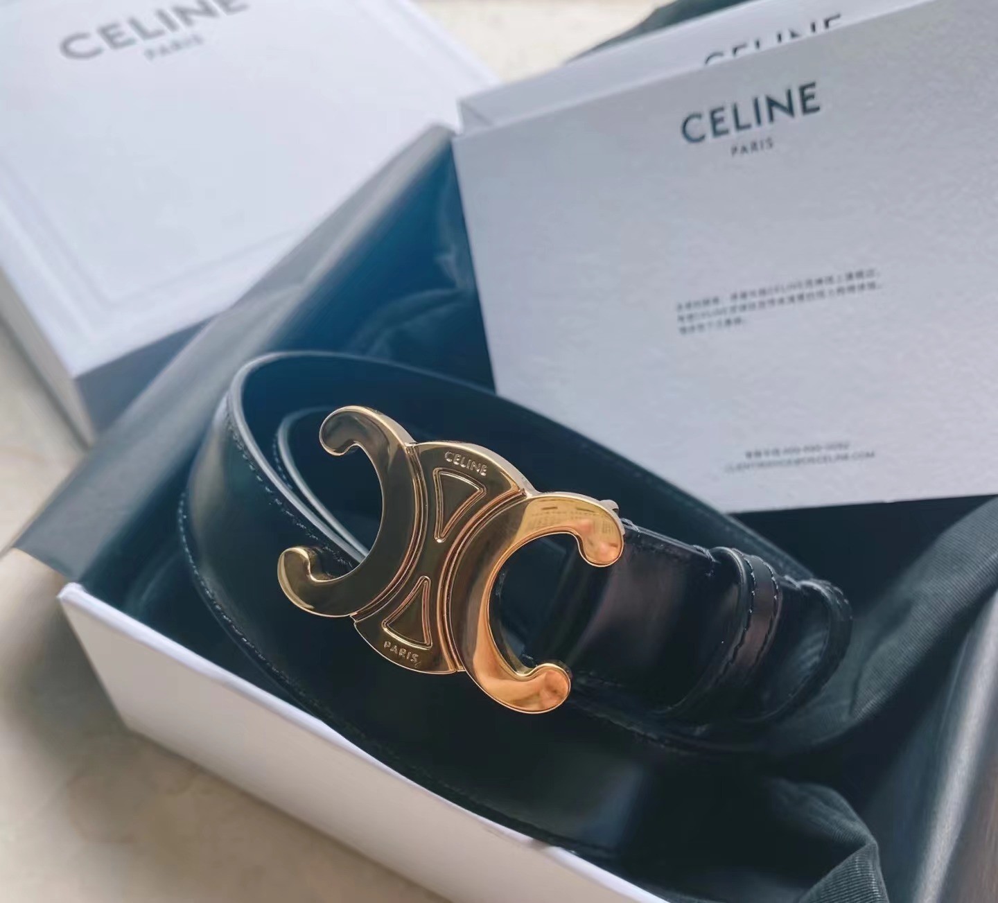 Celine Women's Black Belt with Gold Logo European Size 85 (26-30 in)