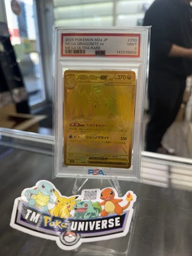 2025 POKEMON JAPANESE MEGA DREAM EX MEGA ULTRA RARE #250 MEGA DRAGONITE EX PSA 9
