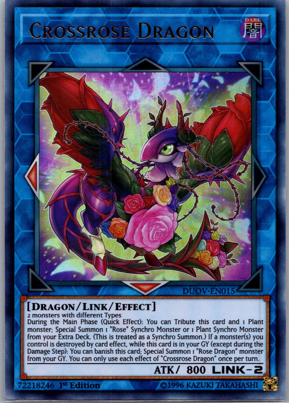 Crossrose Dragon DUOV-EN015 Ultra Rare 1st Edition NM