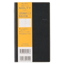 NOLTY Planner 2026 Weekly Calendar, Size 3, Black, 1811