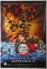 Demon Slayer Infinity Castle - original DS movie poster 27x40 D/S US Domestic