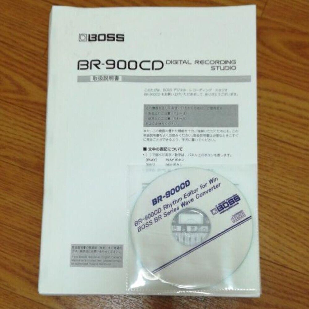 BOSS BR-1200CD Digital Recording Workstation for sale online BOSS BR-1200CD Digital Recording Workstation for sale online