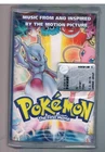 POKEMON THE FIRST MOVIE OST  MC K7 MUSICASSETTA NUOVA SIGILLATA!!!