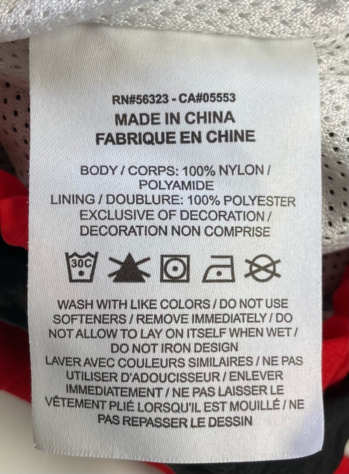 Vintage Nike Mens Flight Half-Zip Windbreaker Jacket Sz XL Light Blue Red *READ* thumbnail 10