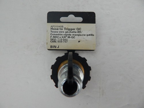 Powercare Female M22 x 3/8 in. Male Quick-Connect Connector for Pressure Washer - Picture 2 of 5