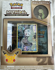 Opening 9 Meloetta Mythical Collection boxes - 18 Generations