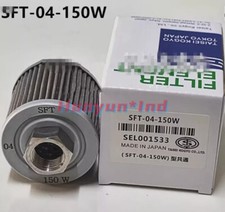1PCS NEW FIT FOR TAISEIKOGYO SFT-04-150W Hydraulic Filter Element