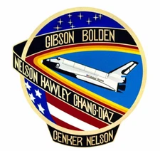 STS-61c Nasa Columbia Sticker Decal M482