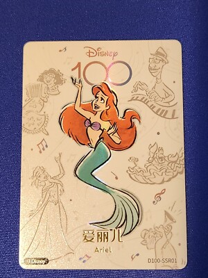 2023 Card Fun Disney 100 Joyful Ariel Orchestra Card Little Mermaid