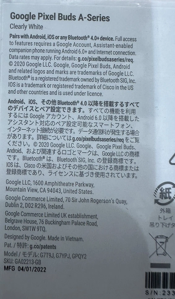 Google Pixel Buds A-Series Wireless In-Ear Headset Crearly White - Image 3 of 3